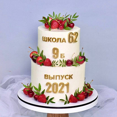 "Выпускной" купить - калининград.сладкоежкин.рф