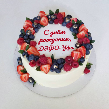 "Ягодный фреш" купить - калининград.сладкоежкин.рф