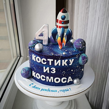 Торт "Из космоса" купить - калининград.сладкоежкин.рф